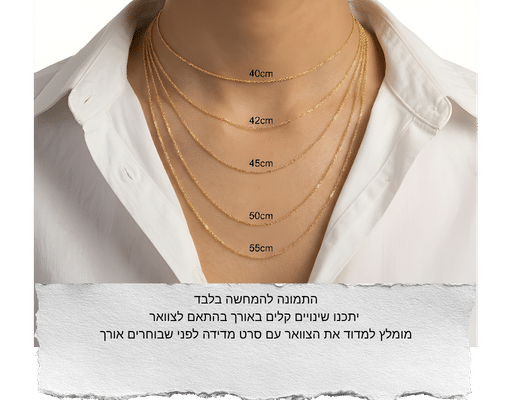 תליון מגן דוד צמיחה כסף / כסף בשילוב זהב